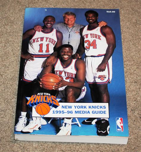 New York Knicks 1995